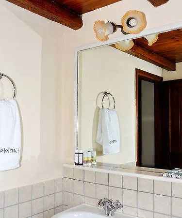 Diotima's Homes Hotel 3*